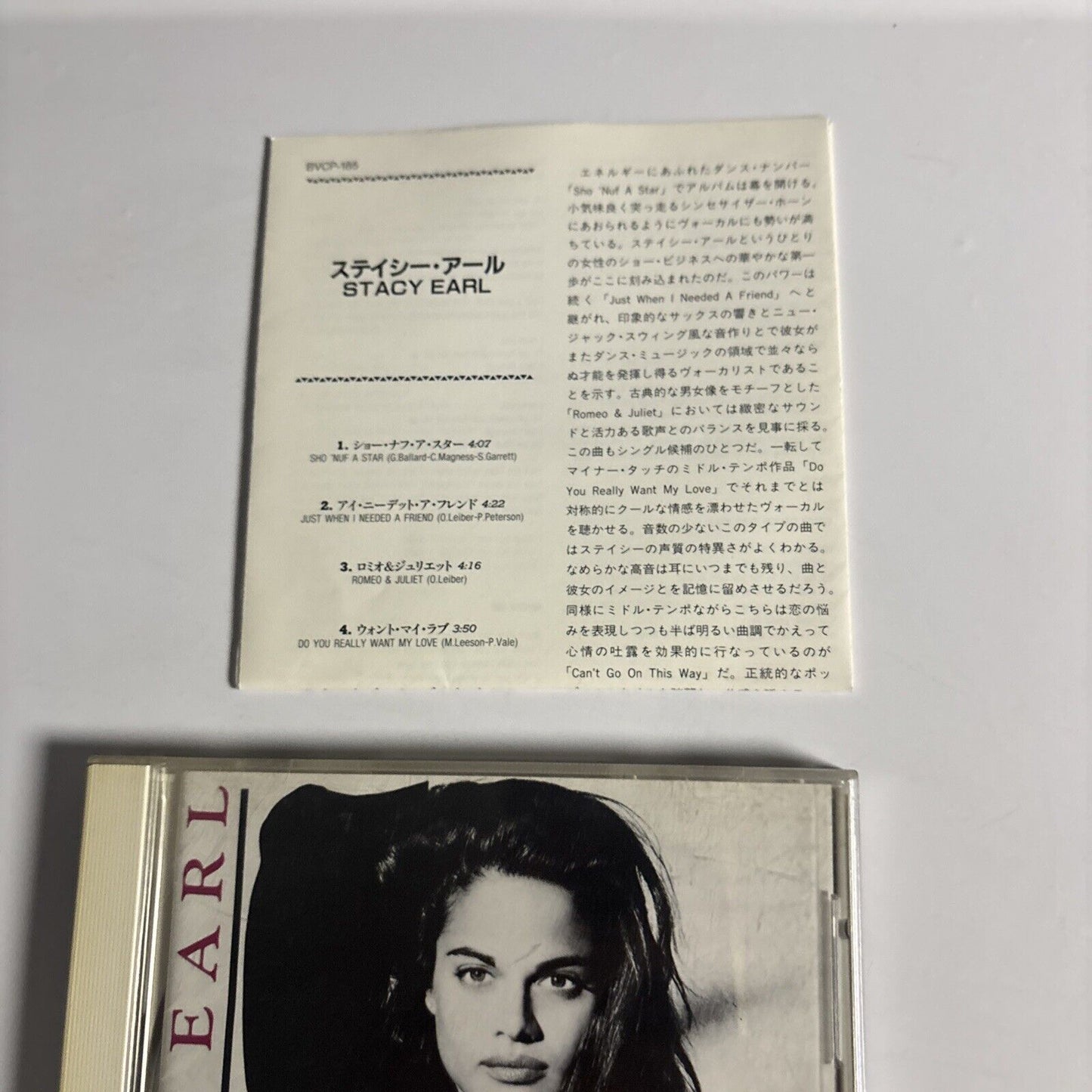 Stacy Earl – Stacy Earl (CD, 1992) bvcp-185 Japan
