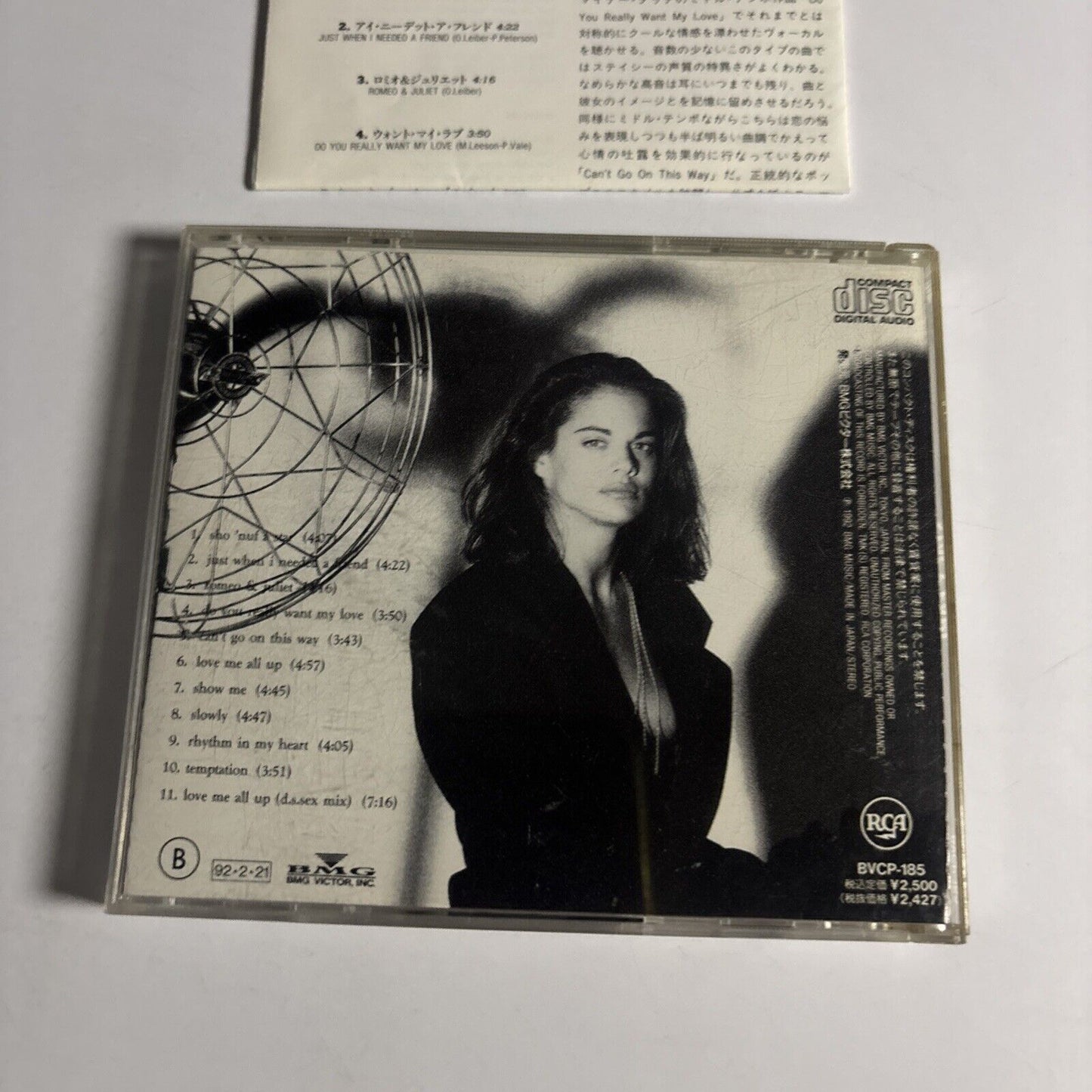 Stacy Earl – Stacy Earl (CD, 1992) bvcp-185 Japan