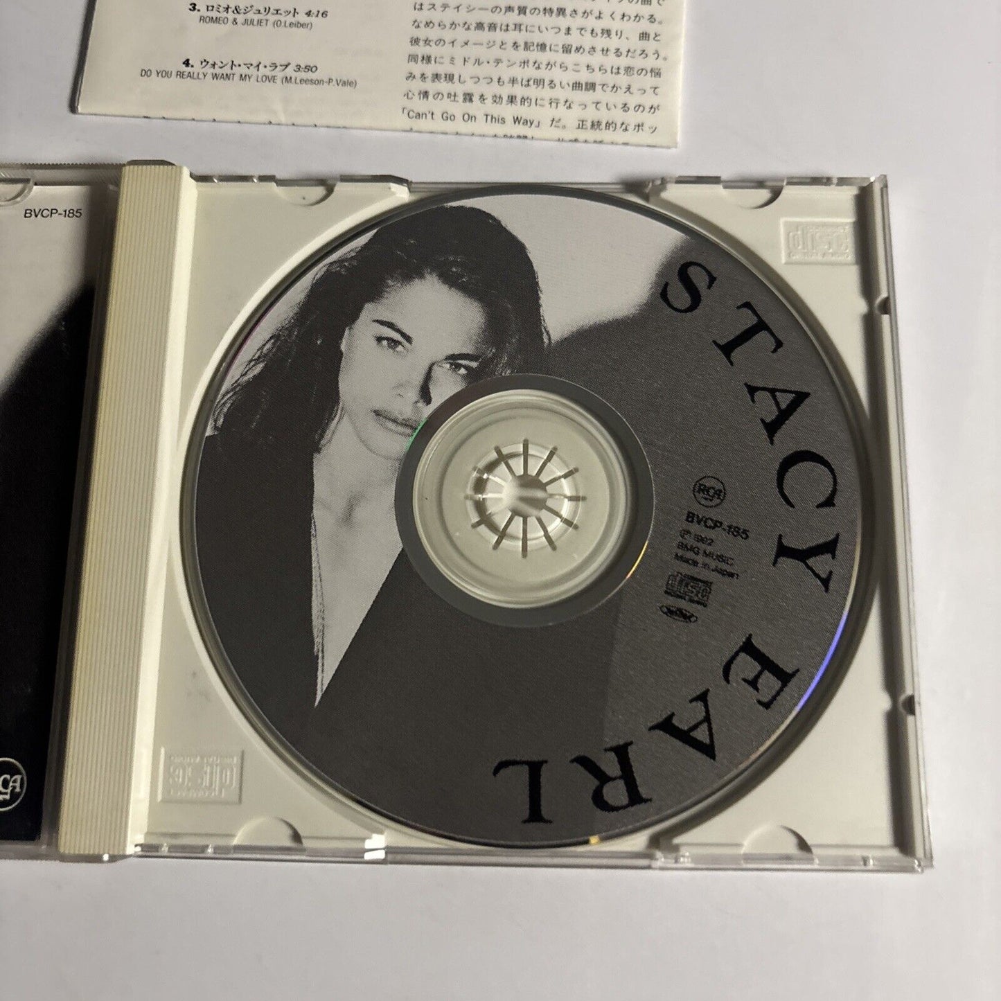 Stacy Earl – Stacy Earl (CD, 1992) bvcp-185 Japan