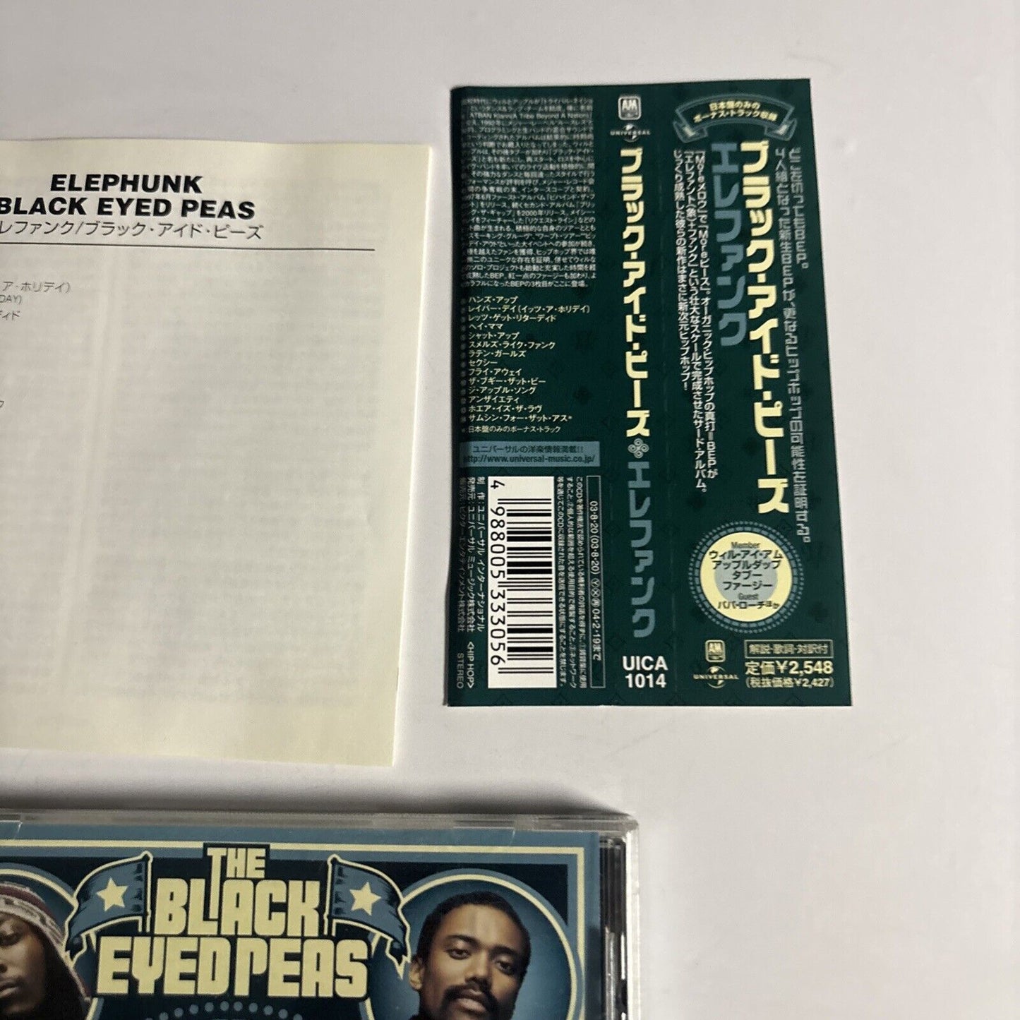The Black Eyed Peas – Elephunk (CD, 2003) uica-1014 Japan Bonus Track, obi
