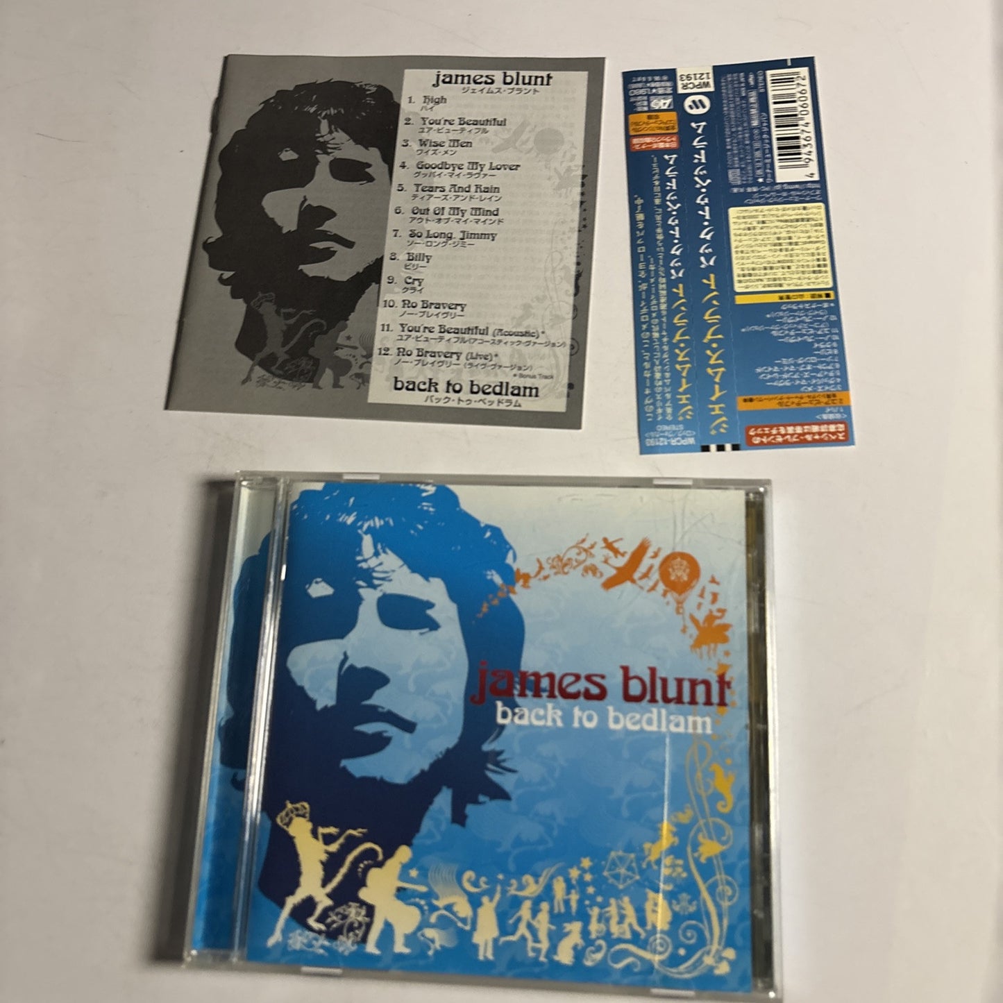 James Blunt – Back To Bedlam (CD, 2005) wpcr-12193 Japan obi