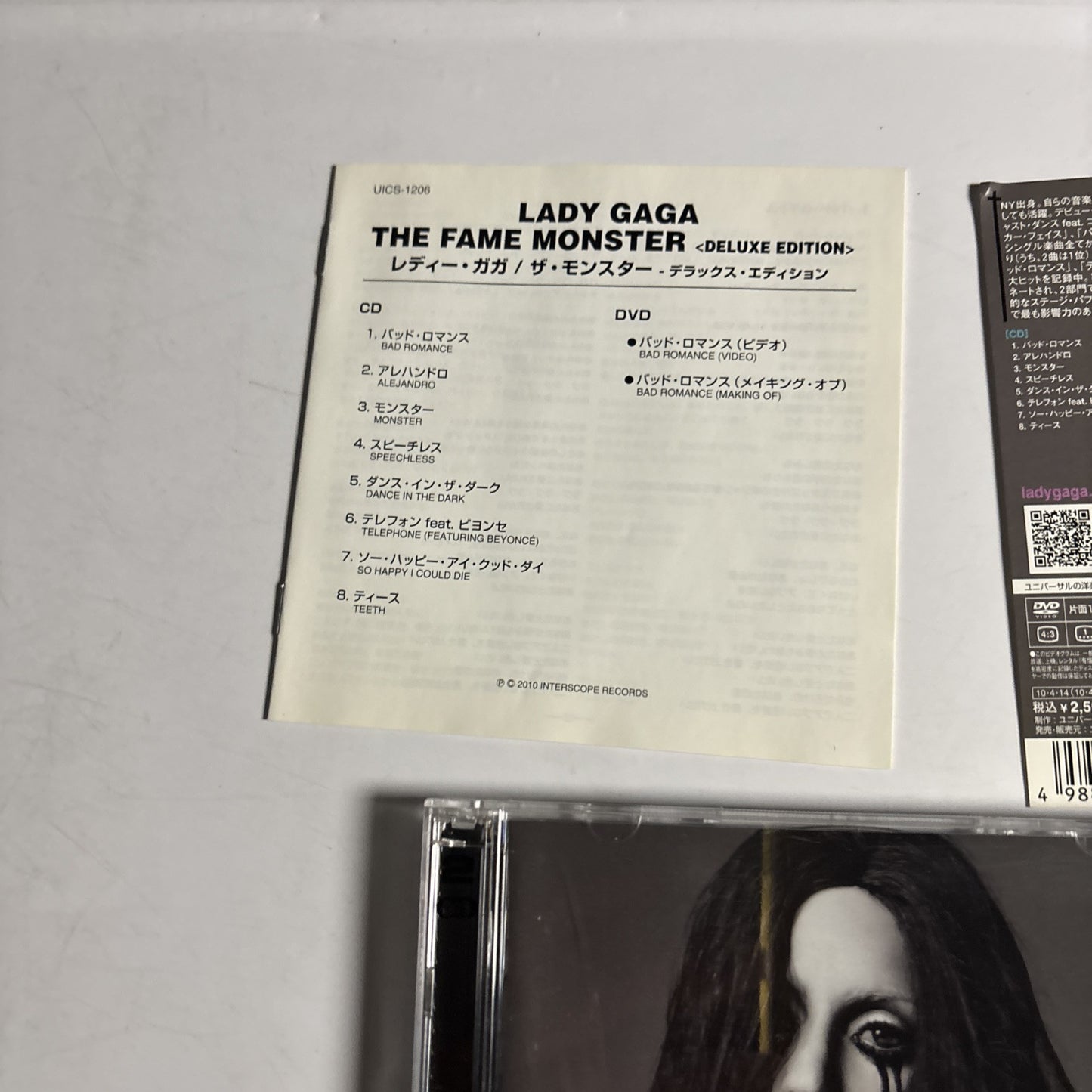 Lady Gaga – The Fame Monster (CD + DVD, 2010, 2-Disc)  Japan obi, DVD