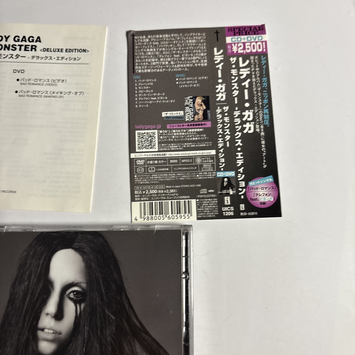 Lady Gaga – The Fame Monster (CD + DVD, 2010, 2-Disc)  Japan obi, DVD