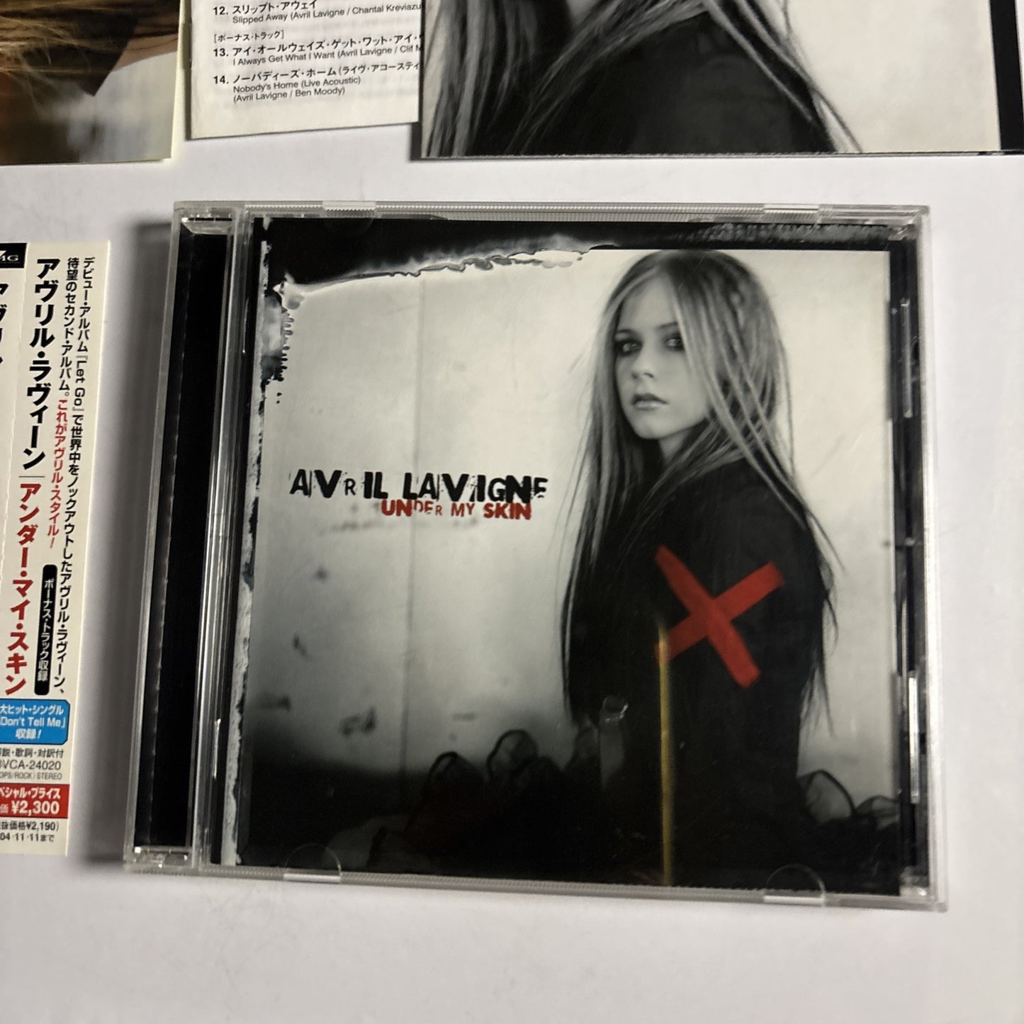 Avril Lavigne – Under My Skin (CD, 2004) Japan Bonus Track, Obi, sticker