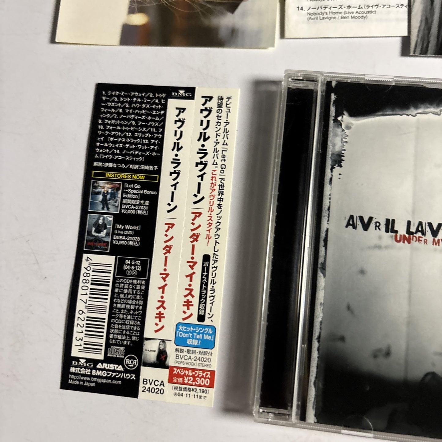 Avril Lavigne – Under My Skin (CD, 2004) Japan Bonus Track, Obi, sticker