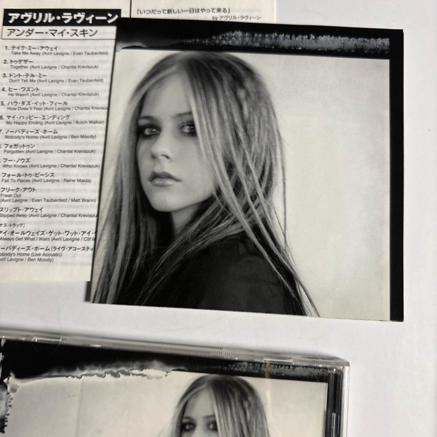 Avril Lavigne – Under My Skin (CD, 2004) Japan Bonus Track, Obi, sticker