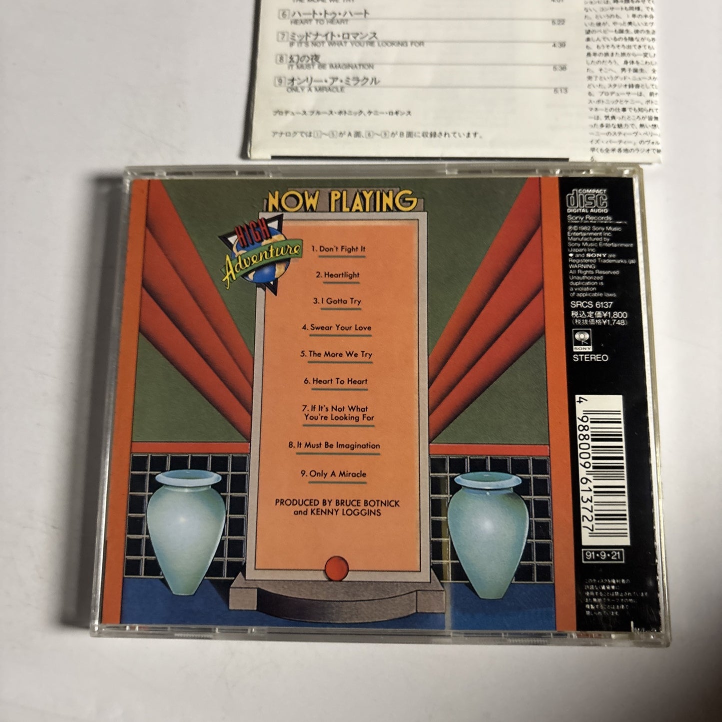Kenny Loggins – High Adventure (CD, 1991) srcs-6137 Japan