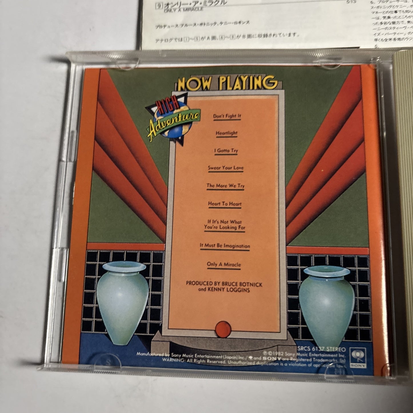 Kenny Loggins – High Adventure (CD, 1991) srcs-6137 Japan