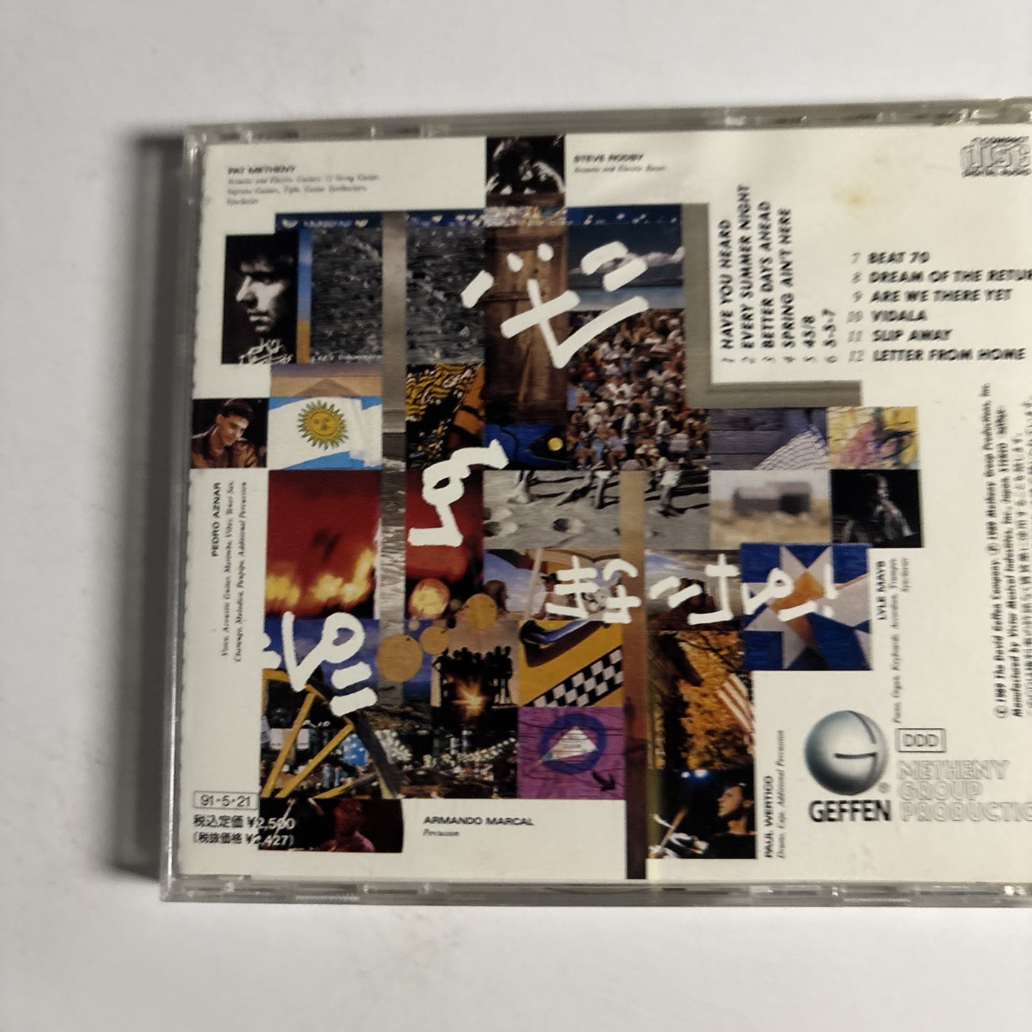 Pat Metheny Group – Letter From Home (CD, 1991) mvcg-38 Japan