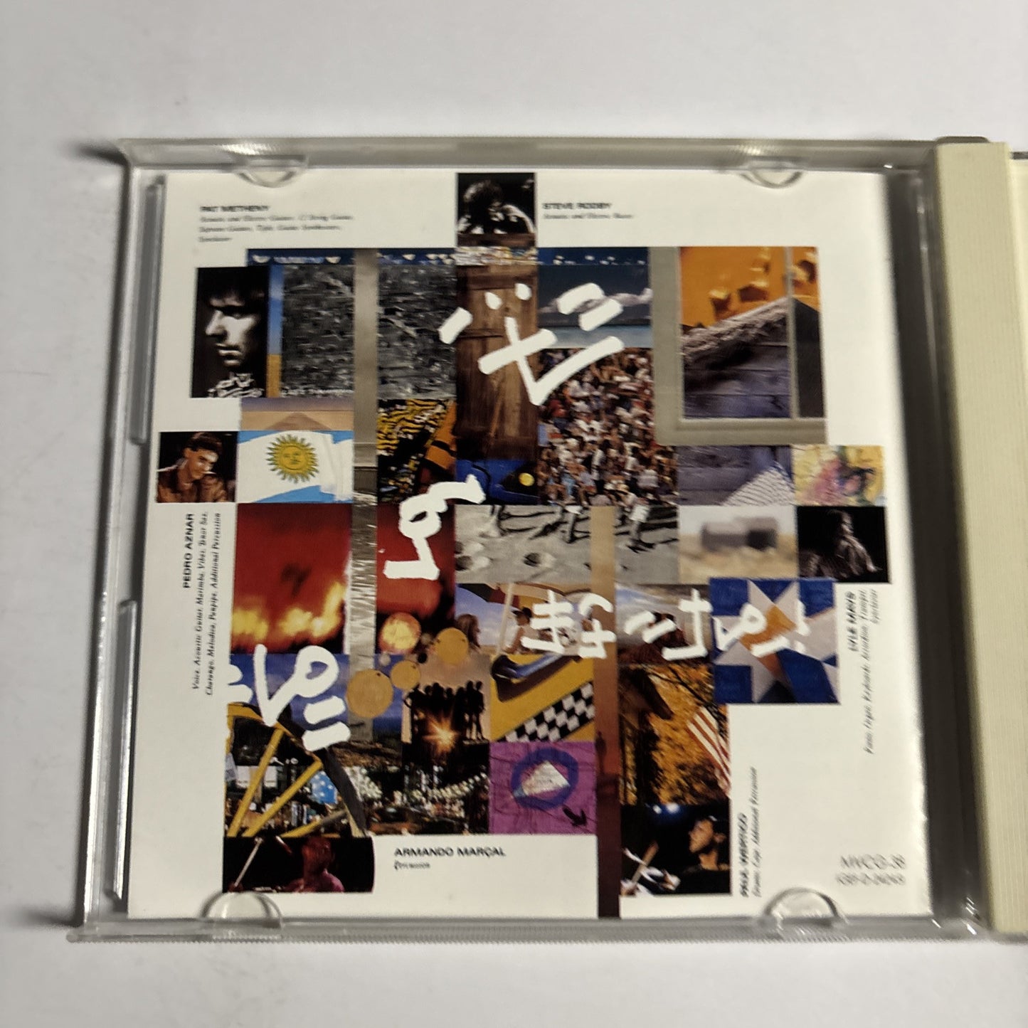 Pat Metheny Group – Letter From Home (CD, 1991) mvcg-38 Japan