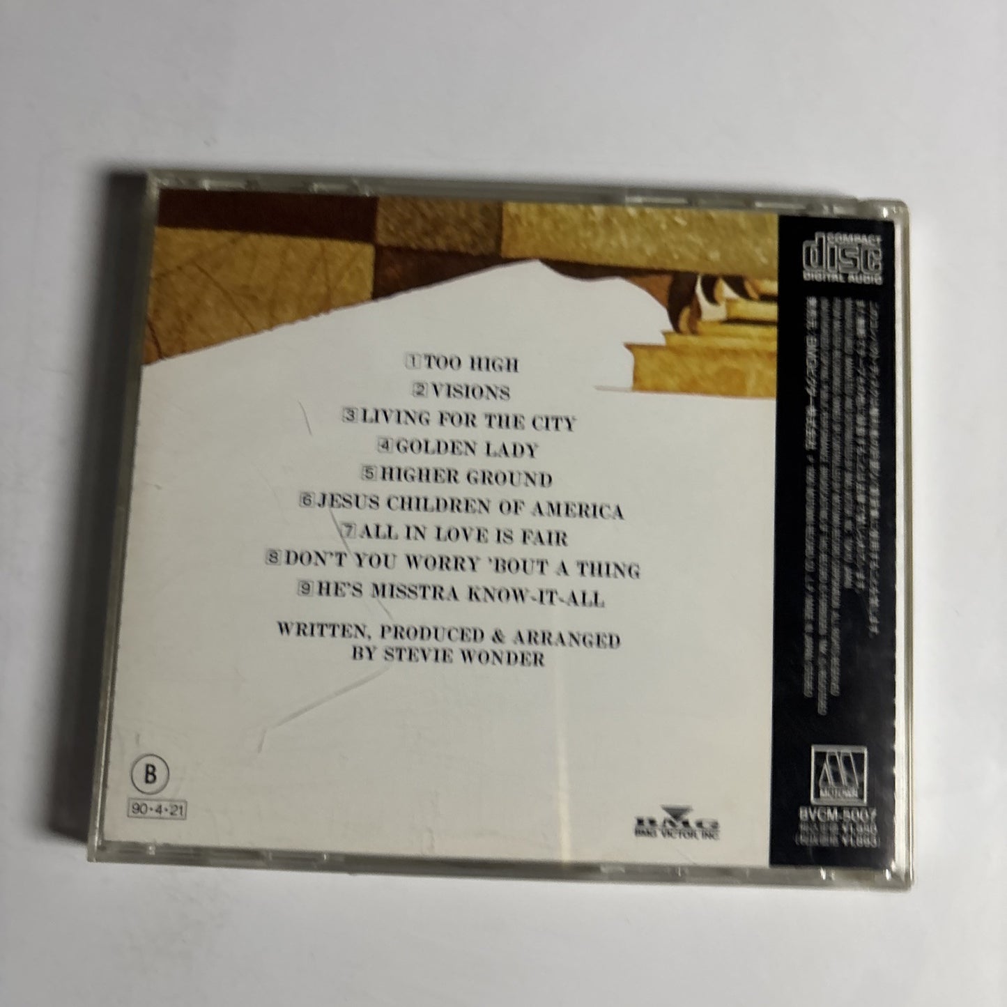 Stevie Wonder – Innervisions (CD, 1973) bvcm-5007 Japan