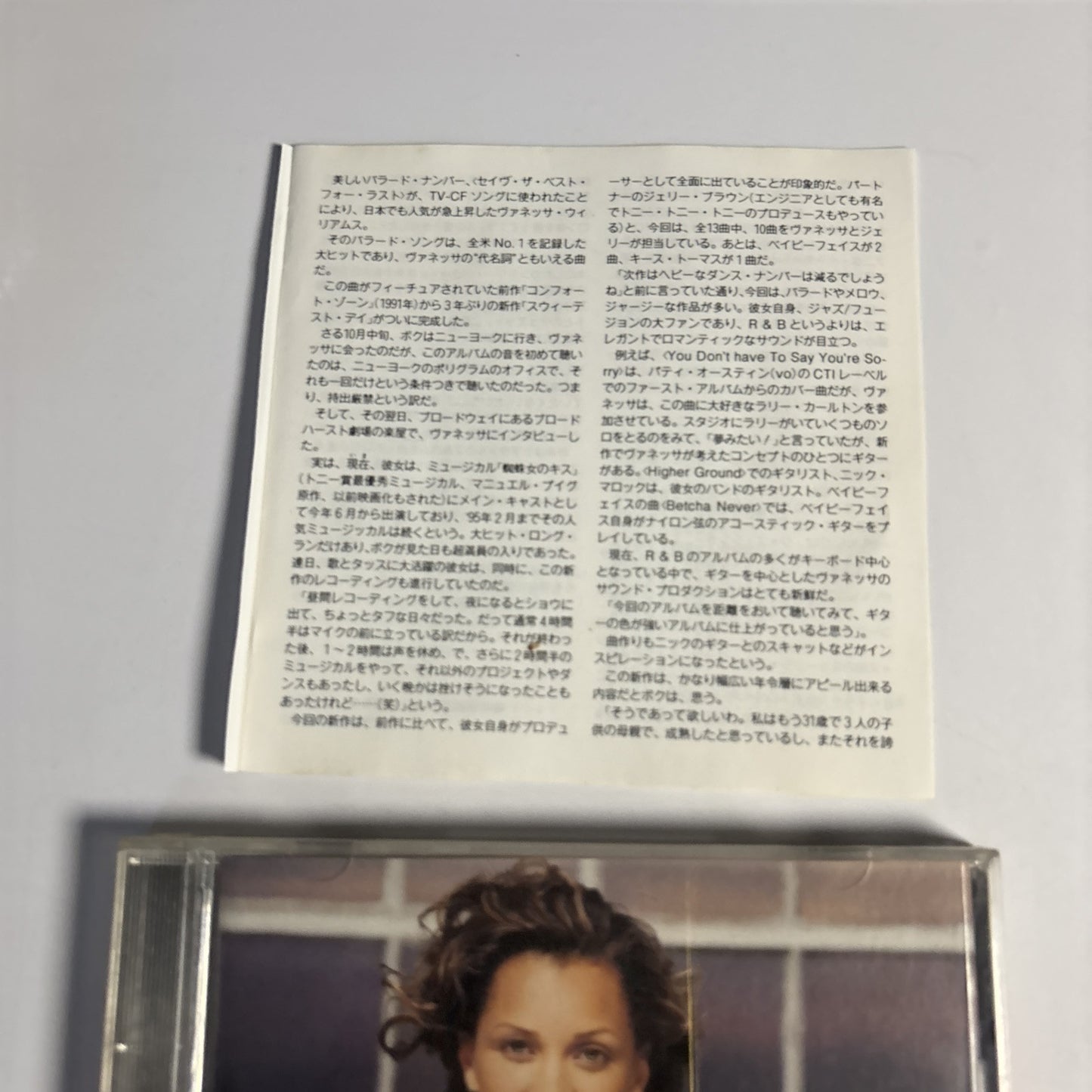 Vanessa Williams – The Sweetest Days (CD, 1994) phcr-1295 Japan
