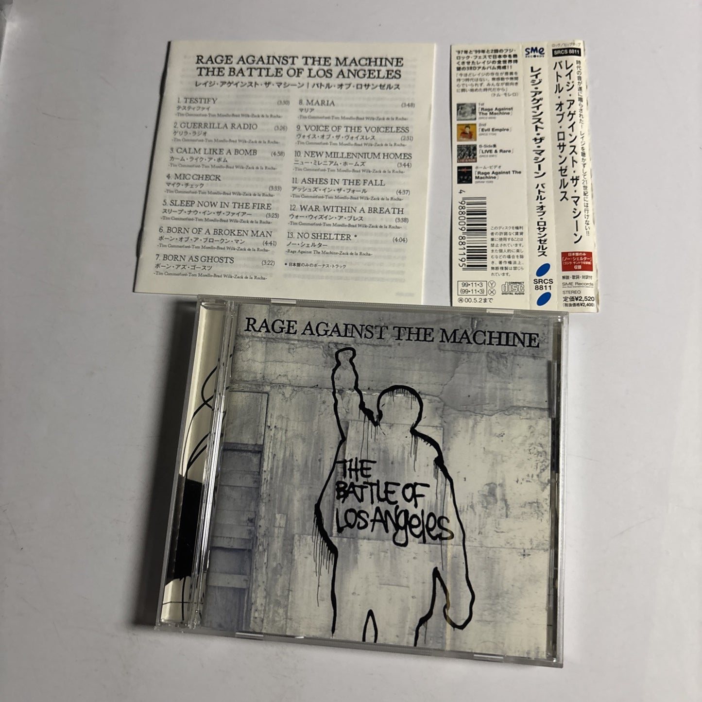 Rage Against The Machine – The Battle Of Los Angeles (CD, 1999) Japan obi