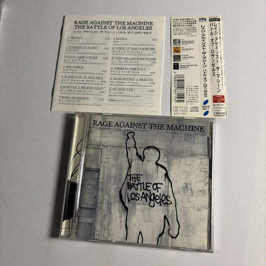 Rage Against The Machine – The Battle Of Los Angeles (CD, 1999) Japan obi