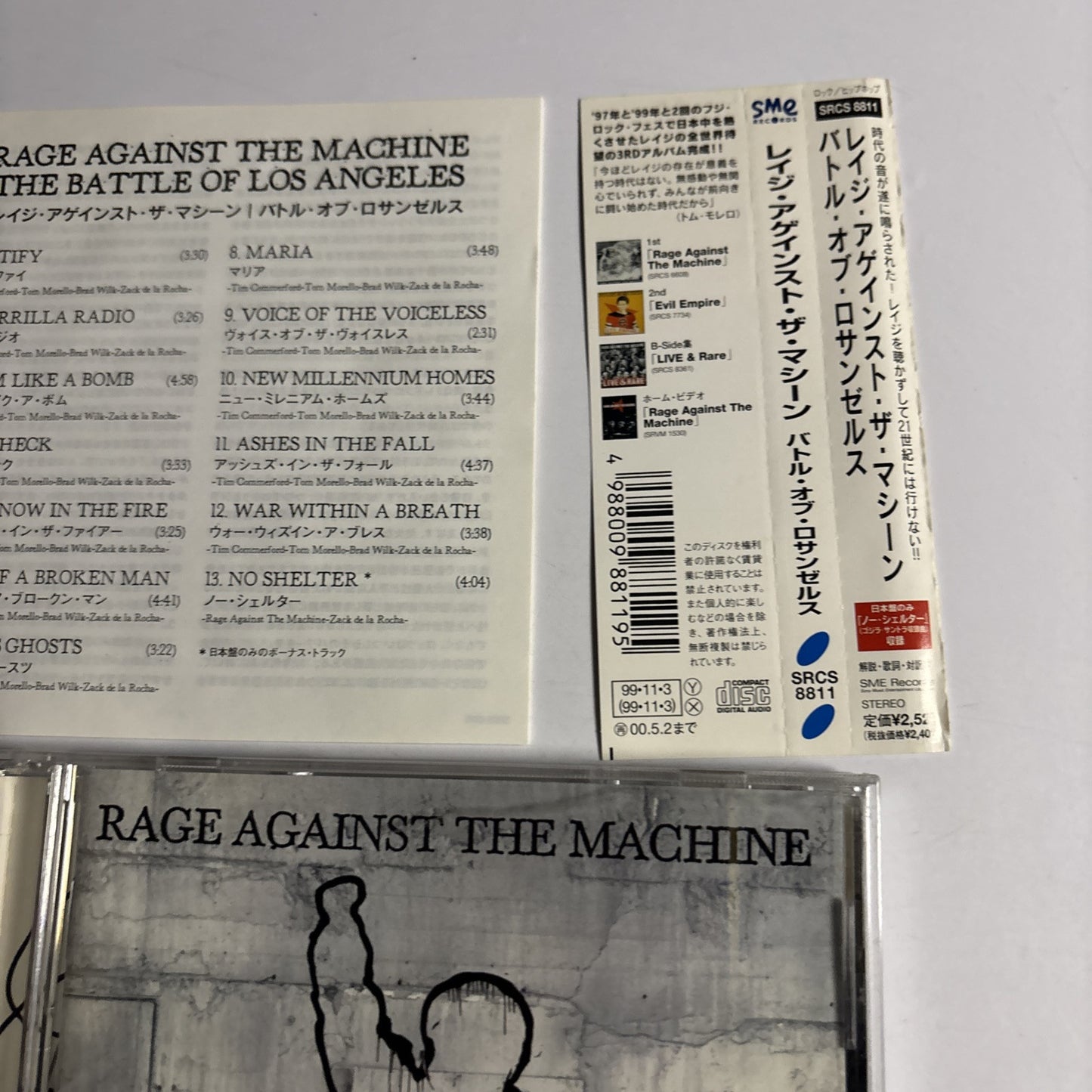 Rage Against The Machine – The Battle Of Los Angeles (CD, 1999) Japan obi