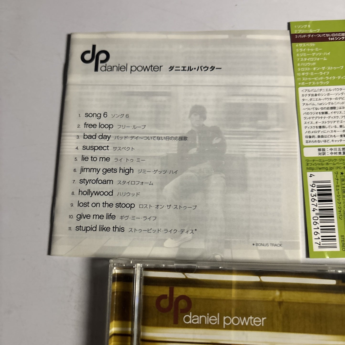Daniel Powter – Daniel Powter (CD, 2006)  Japan obi