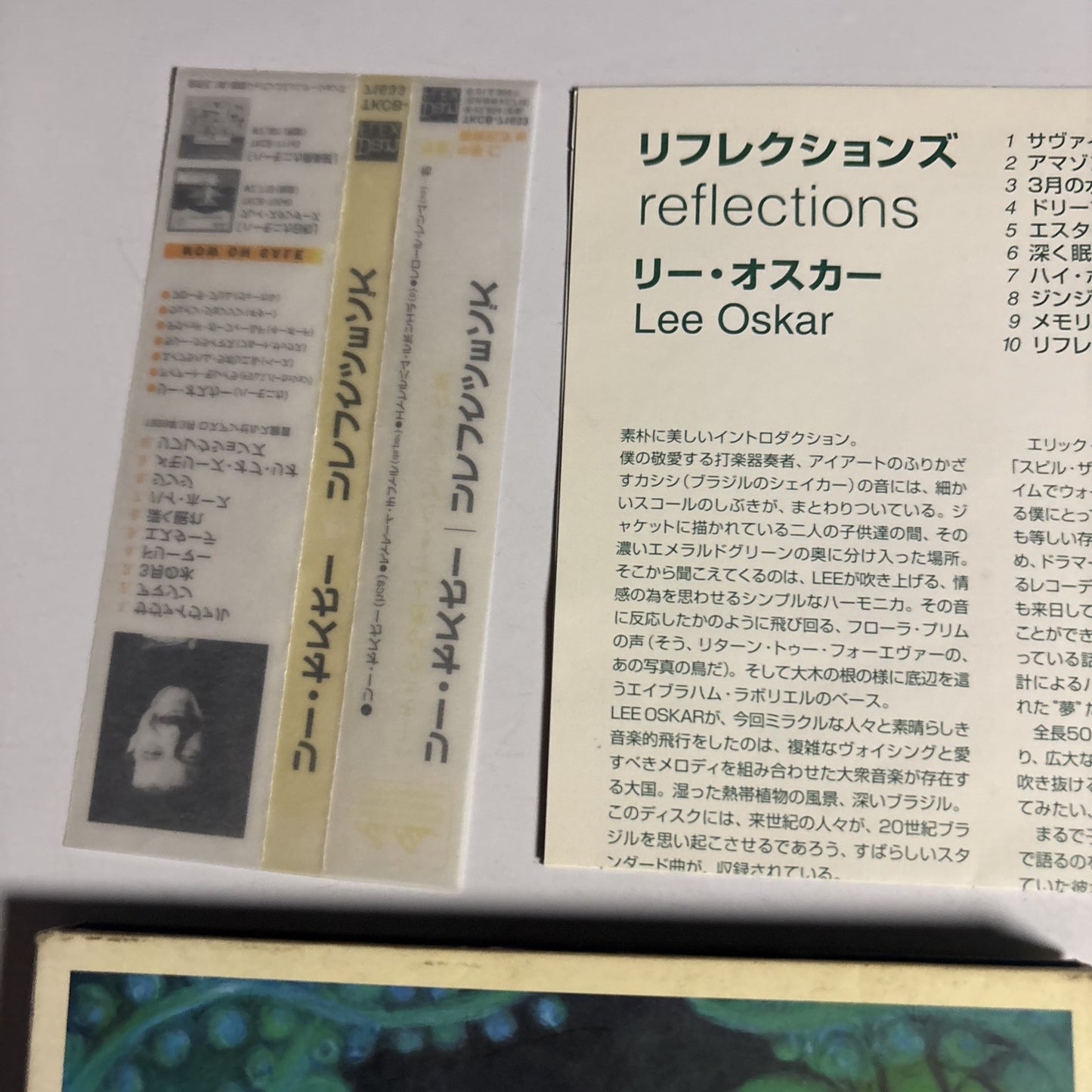 Lee Oskar – Reflections (CD, 1999) tkcb-71633 Japan obi, Digipak