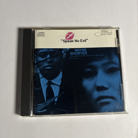 Wayne Shorter – Speak No Evil (CD, 1987) CDP 7 46509 2
