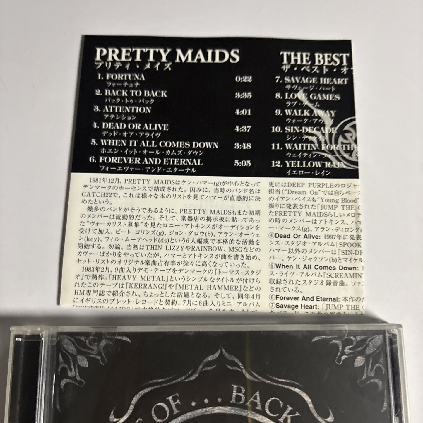 Pretty Maids – The Best Of... Back To Back (CD, 1998) esca-7332 Japan