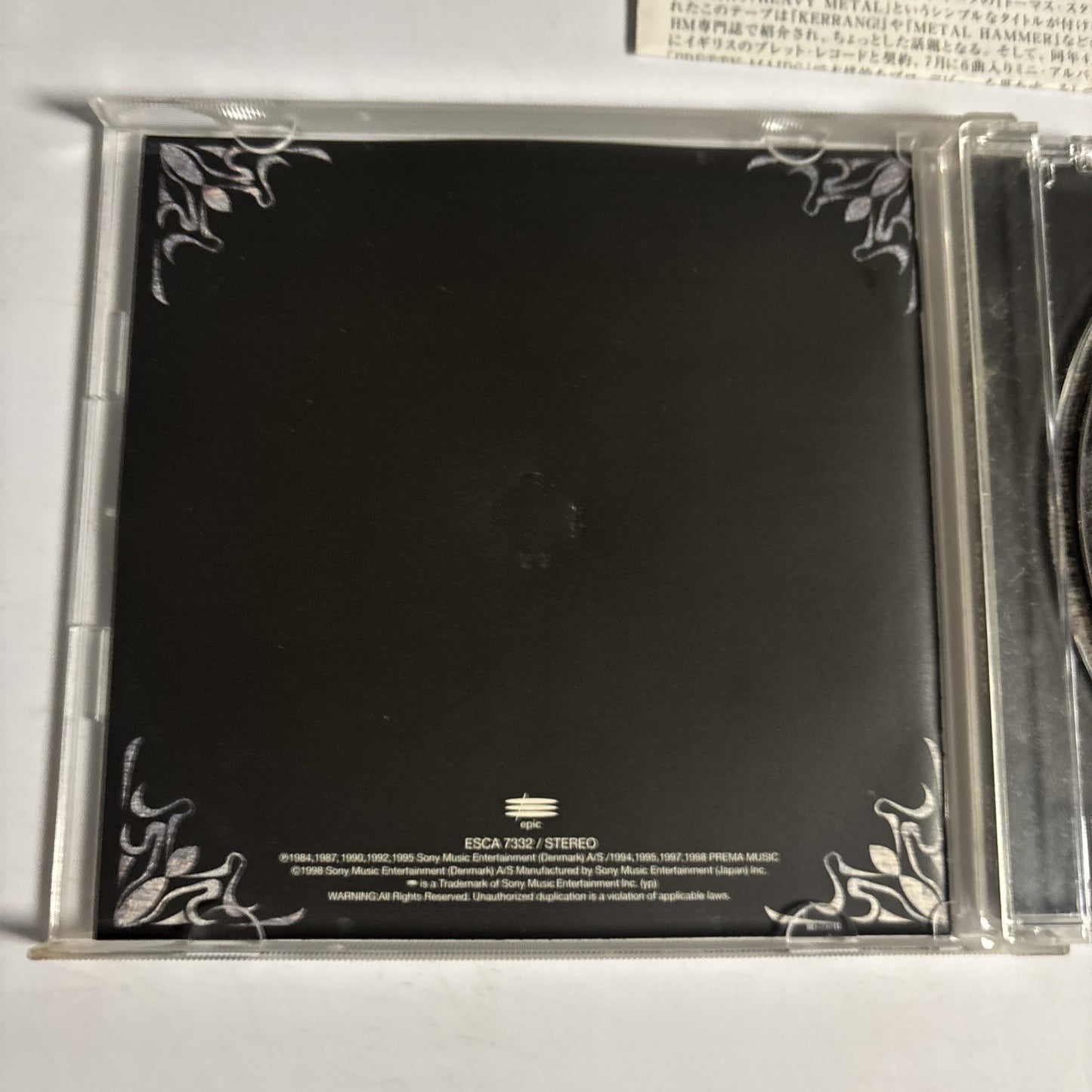 Pretty Maids – The Best Of... Back To Back (CD, 1998) esca-7332 Japan