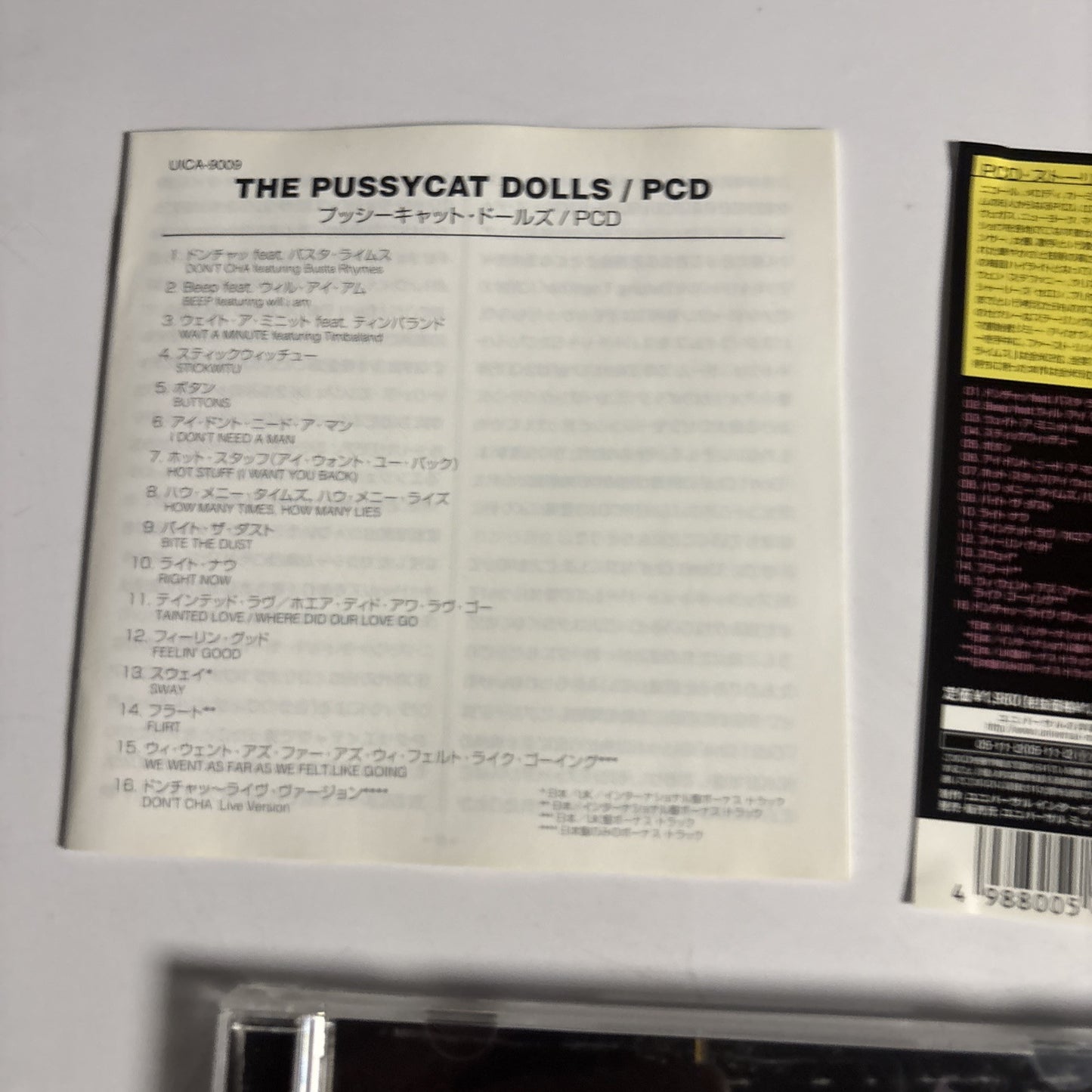 The Pussycat Dolls – PCD (CD, 2005) UICA-9009 Japan obi
