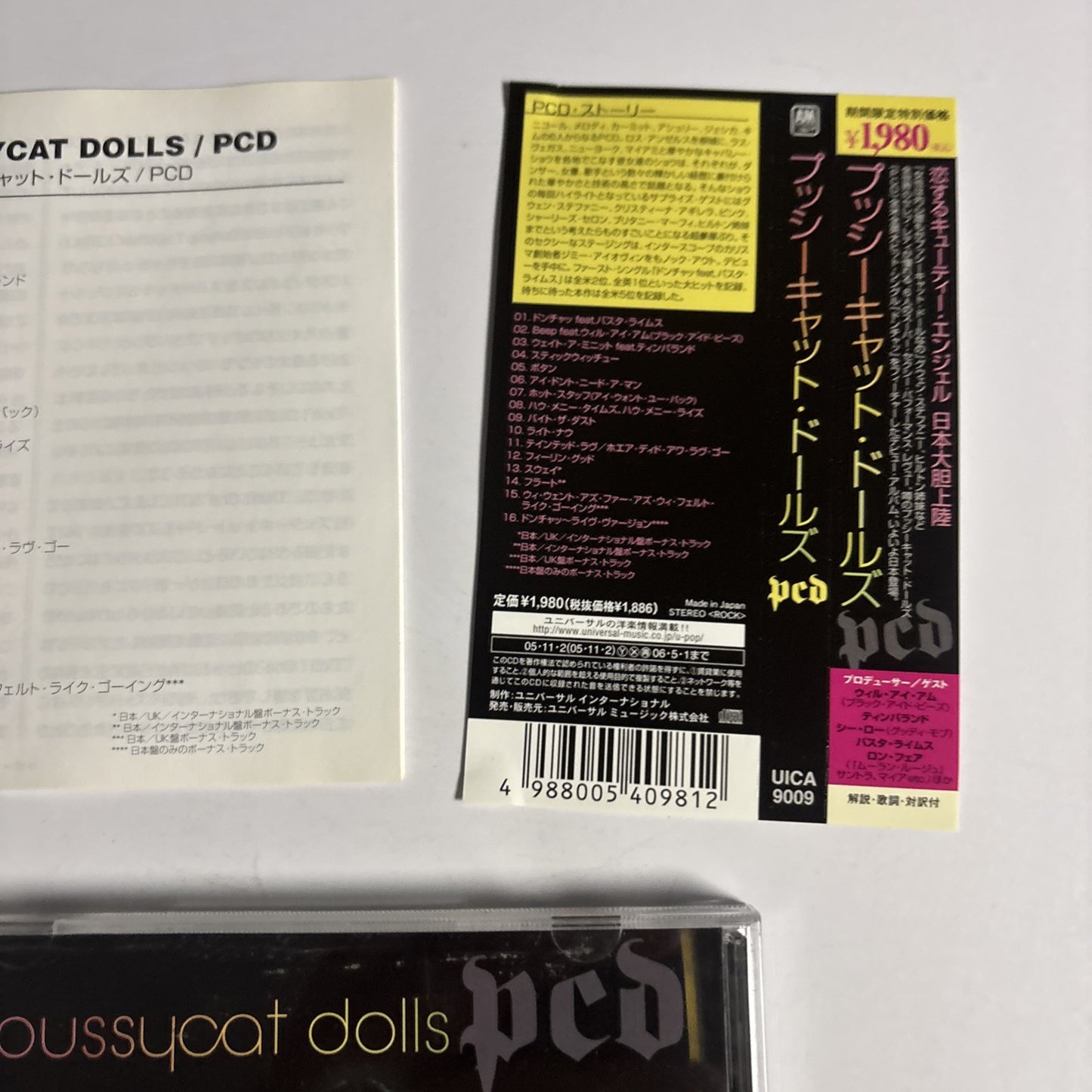The Pussycat Dolls – PCD (CD, 2005) UICA-9009 Japan obi