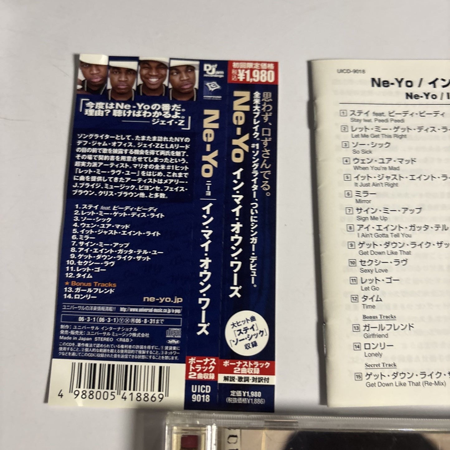 Ne-Yo – In My Own Words (CD, 2006) UICD-9018 Japan Bonus Track, Obi