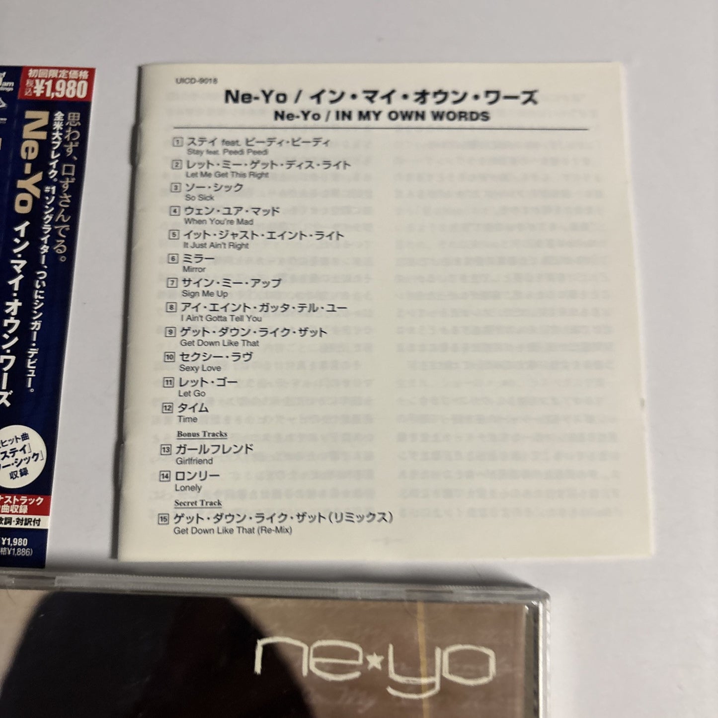 Ne-Yo – In My Own Words (CD, 2006) UICD-9018 Japan Bonus Track, Obi