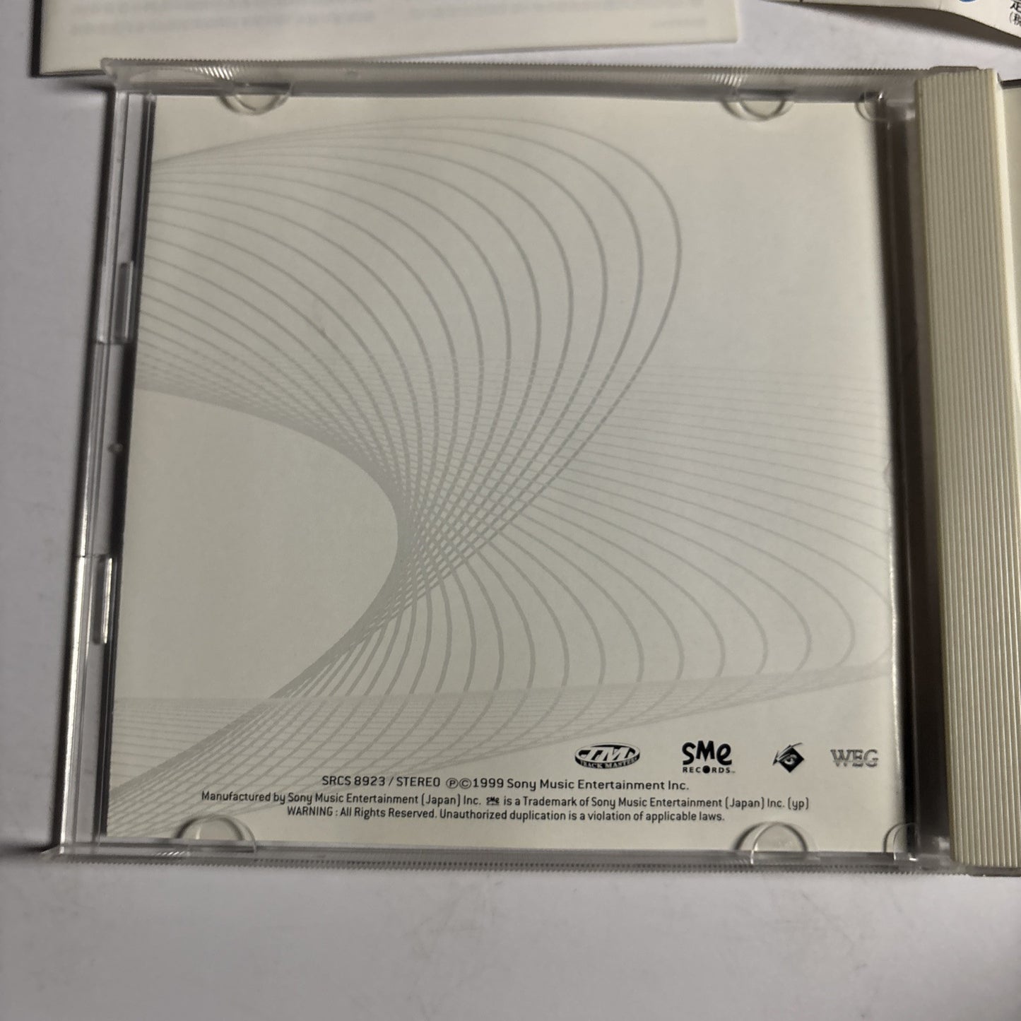 Blaque Ivory – Blaque Ivory (CD, 1999) srcs-8923 Japan Bonus Track, Obi