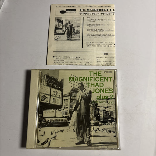 Thad Jones – The Magnificent Thad Jones Plus 2 (CD, 1987) cp32-9503 Japan