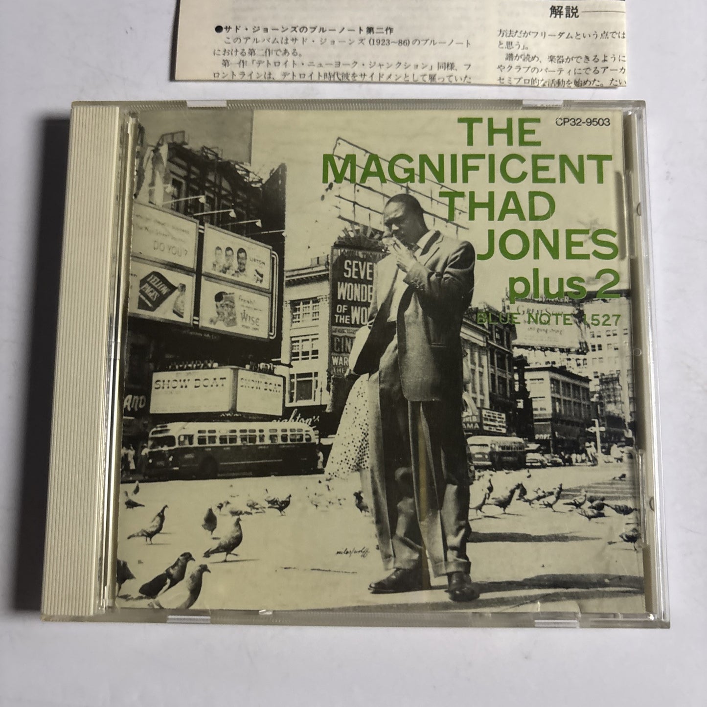Thad Jones – The Magnificent Thad Jones Plus 2 (CD, 1987) cp32-9503 Japan