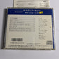 Thad Jones – The Magnificent Thad Jones Plus 2 (CD, 1987) cp32-9503 Japan