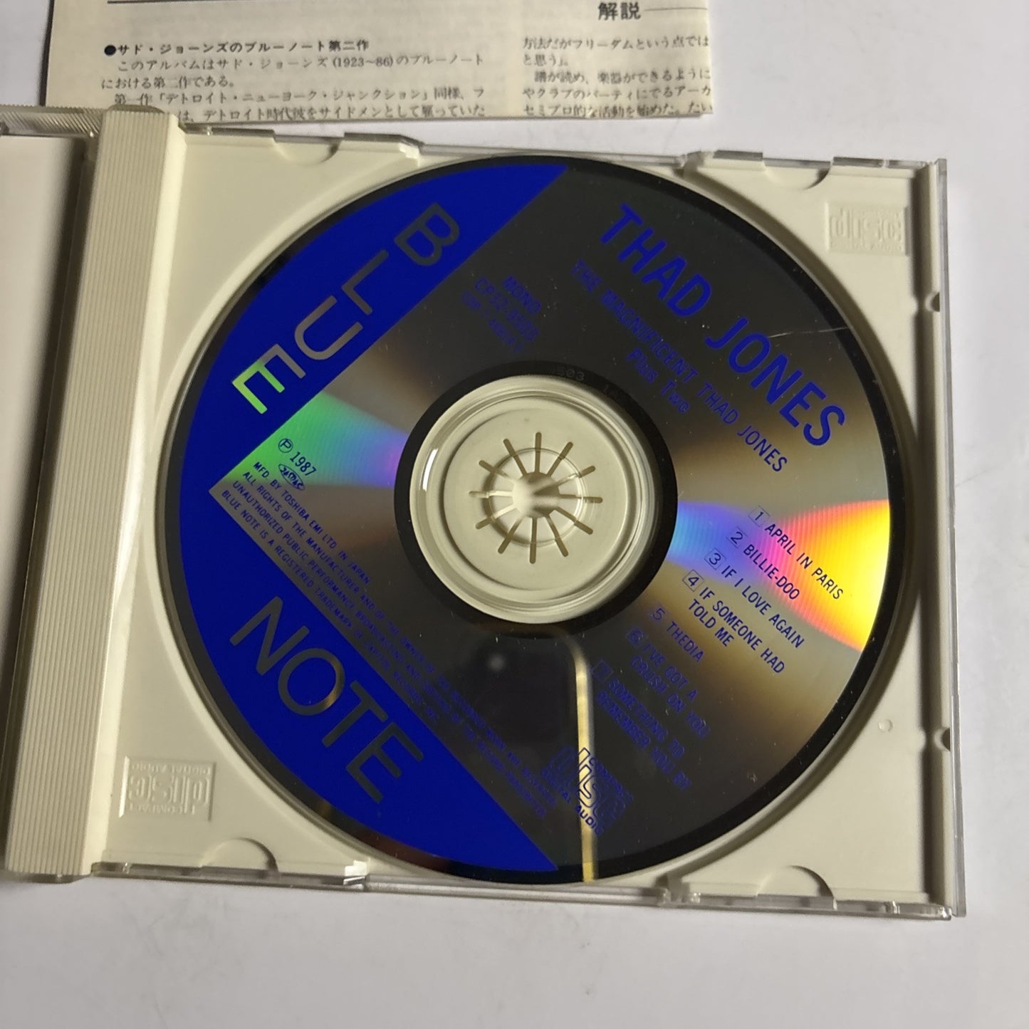 Thad Jones – The Magnificent Thad Jones Plus 2 (CD, 1987) cp32-9503 Japan