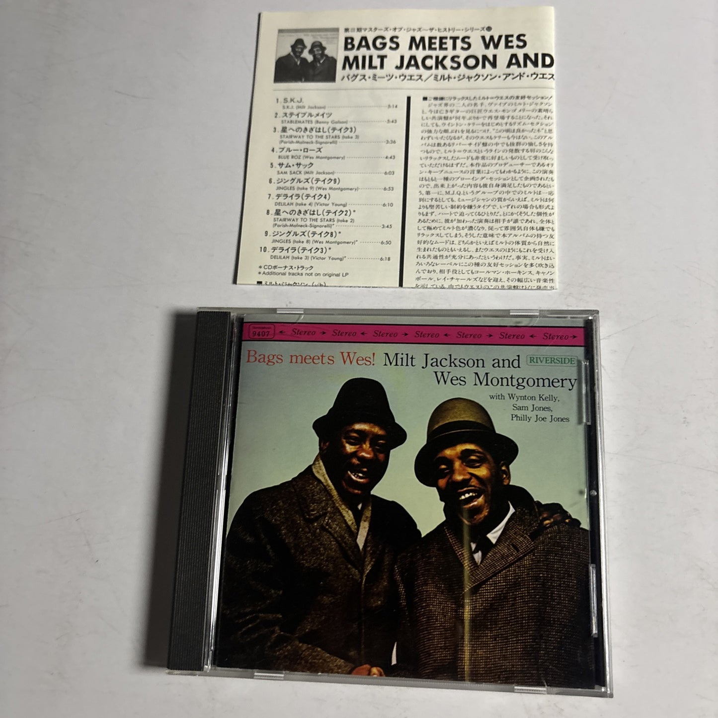 Milt Jackson And Wes Montgomery – Bags Meets Wes (CD, 1997) vicj-60021 Japan