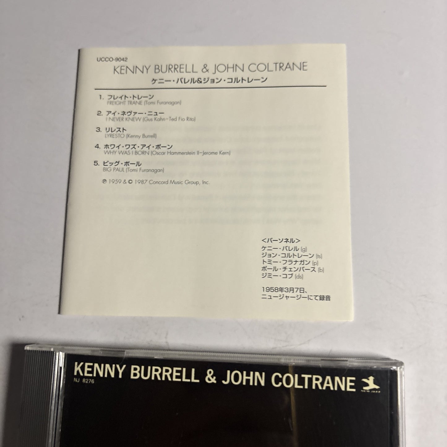 Kenny Burrell & John Coltrane  (CD, 2007) ucco-9042 Japan
