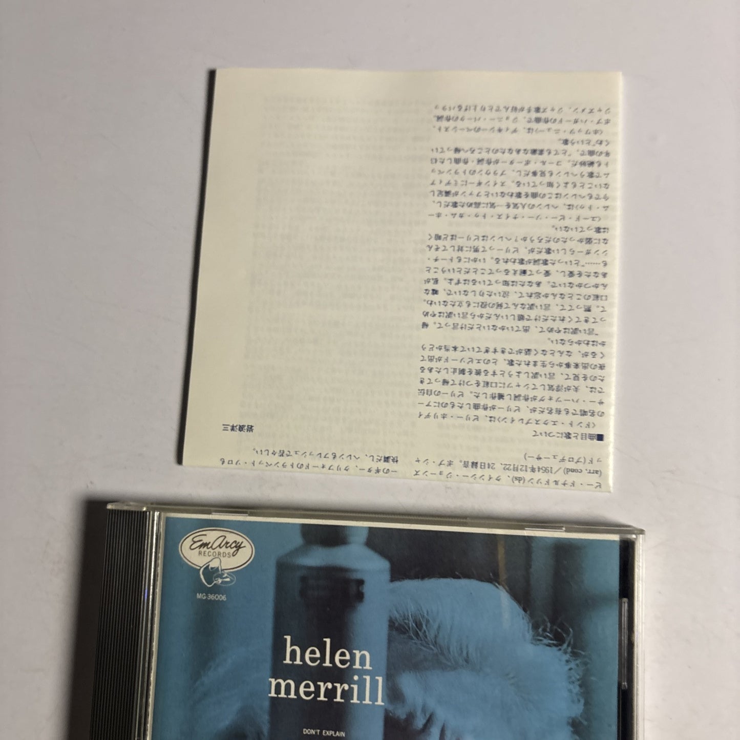 Helen Merrill – Helen Merrill (CD, 1997) phce-4161 Japan