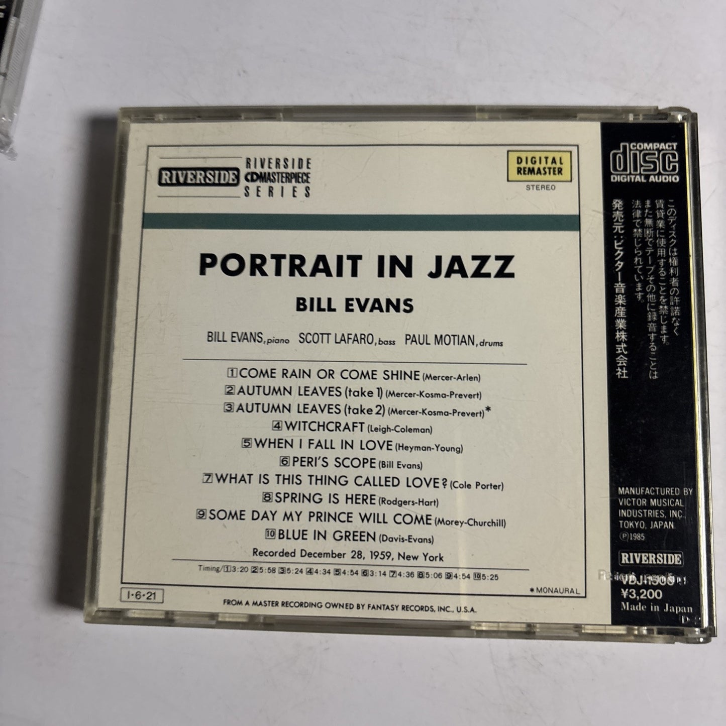 Bill Evans Trio – Portrait In Jazz (CD, 1985) vdj-1506 Japan