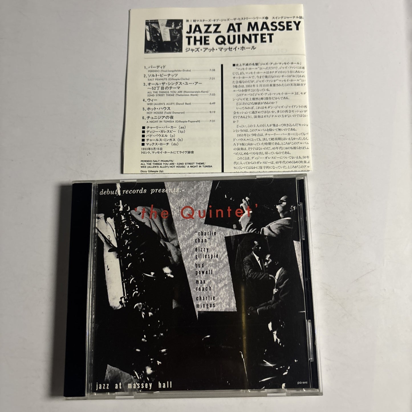 The Quintet – Jazz At Massey Hall (CD, 2005) vicj-41236 Japan