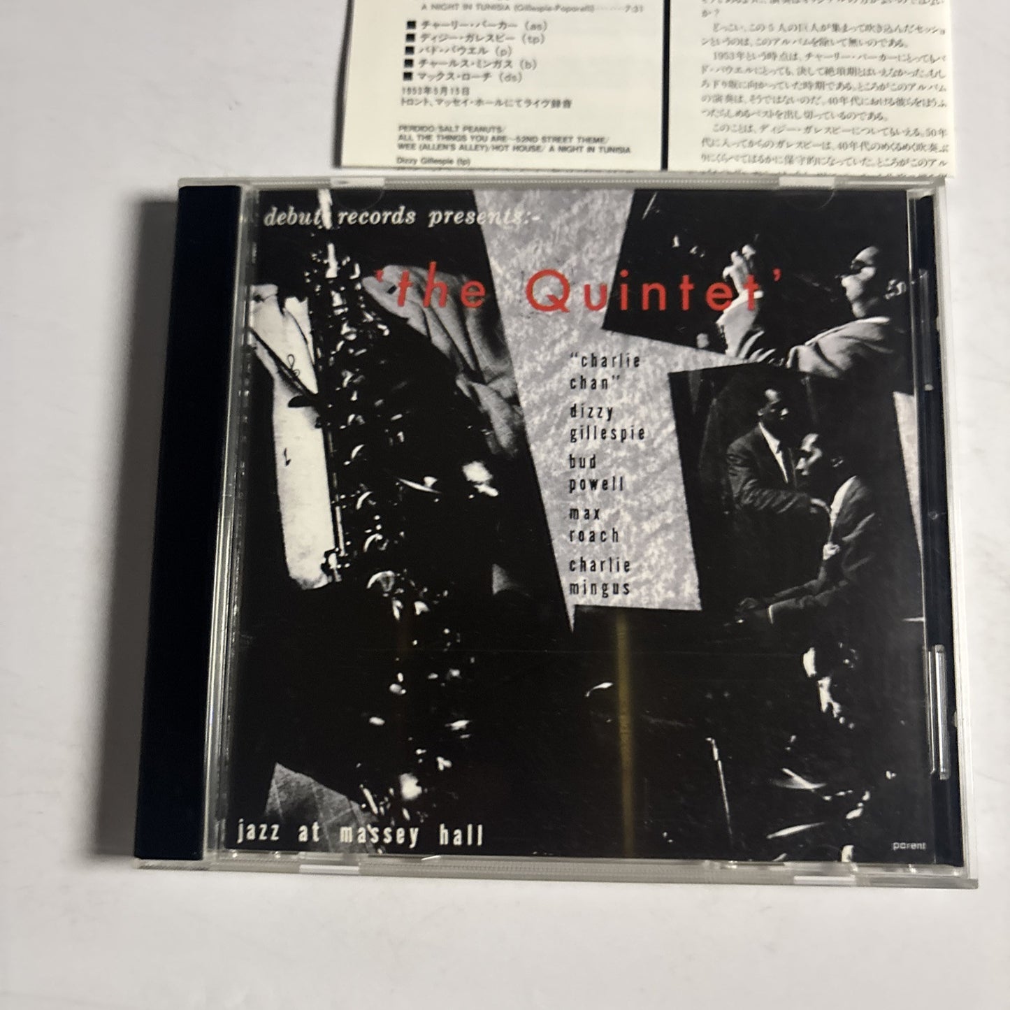 The Quintet – Jazz At Massey Hall (CD, 2005) vicj-41236 Japan