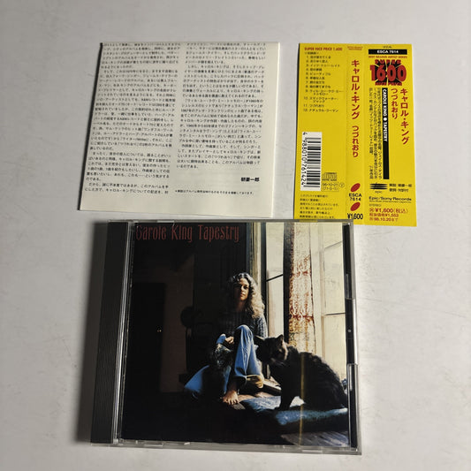 Carole King – Tapestry (CD, 1996) esca-7614 Japan