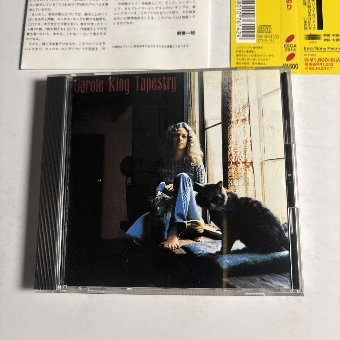 Carole King – Tapestry (CD, 1996) esca-7614 Japan