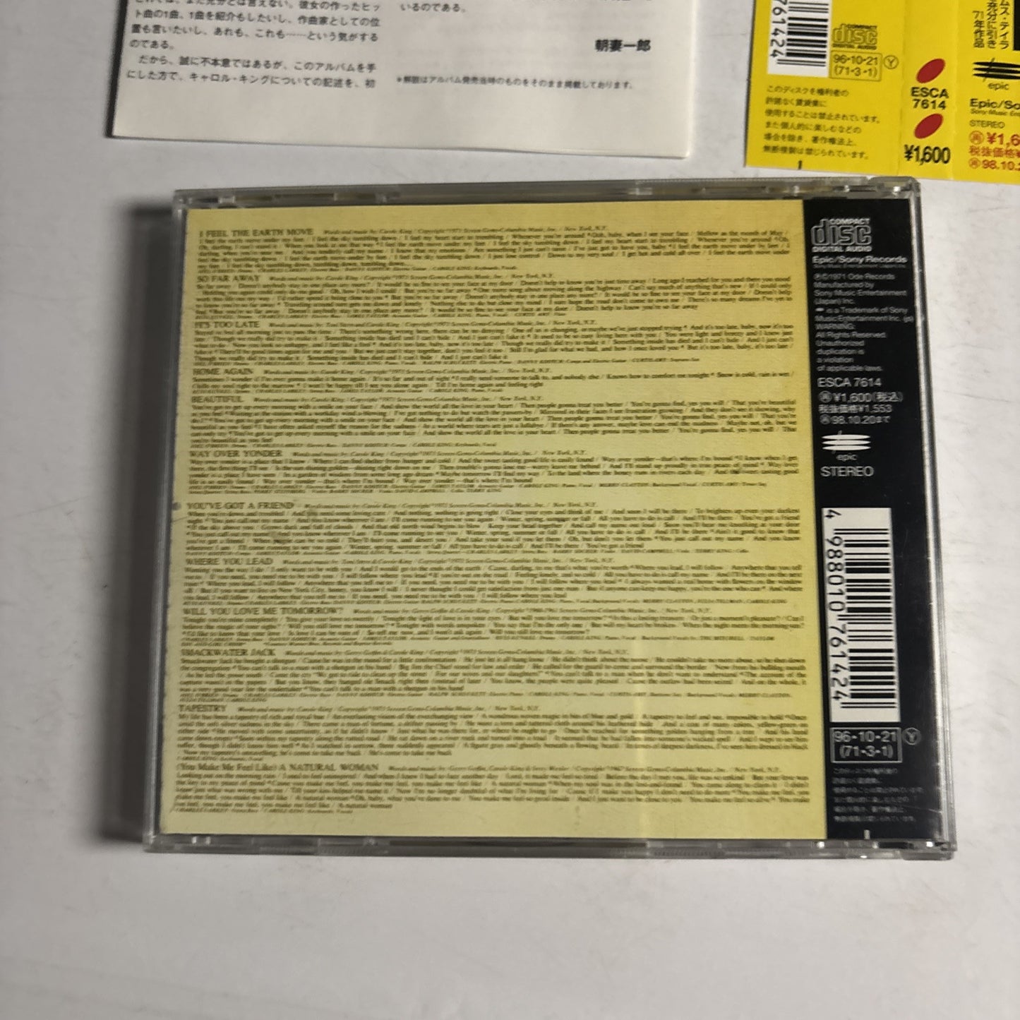 Carole King – Tapestry (CD, 1996) esca-7614 Japan