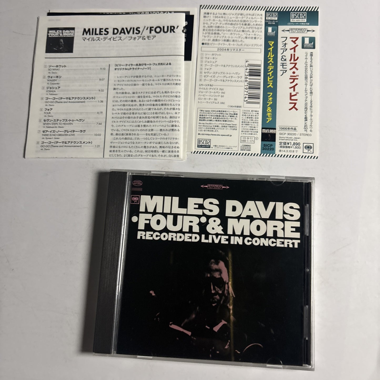 Miles Davis – Four & More Recorded Live In Concert (CD Blu-spec CD2 2013) Japan