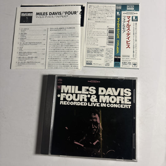 Miles Davis – Four & More Recorded Live In Concert (CD Blu-spec CD2 2013) Japan