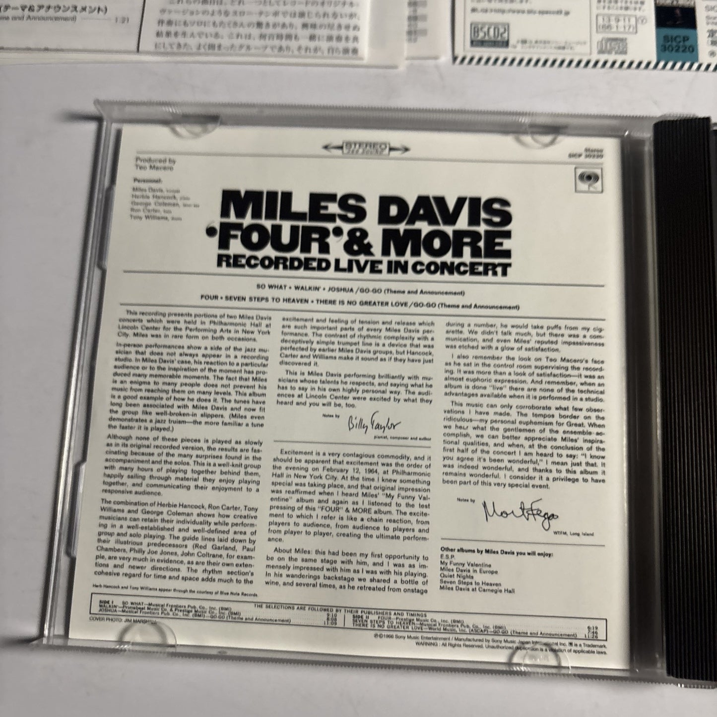 Miles Davis – Four & More Recorded Live In Concert (CD Blu-spec CD2 2013) Japan