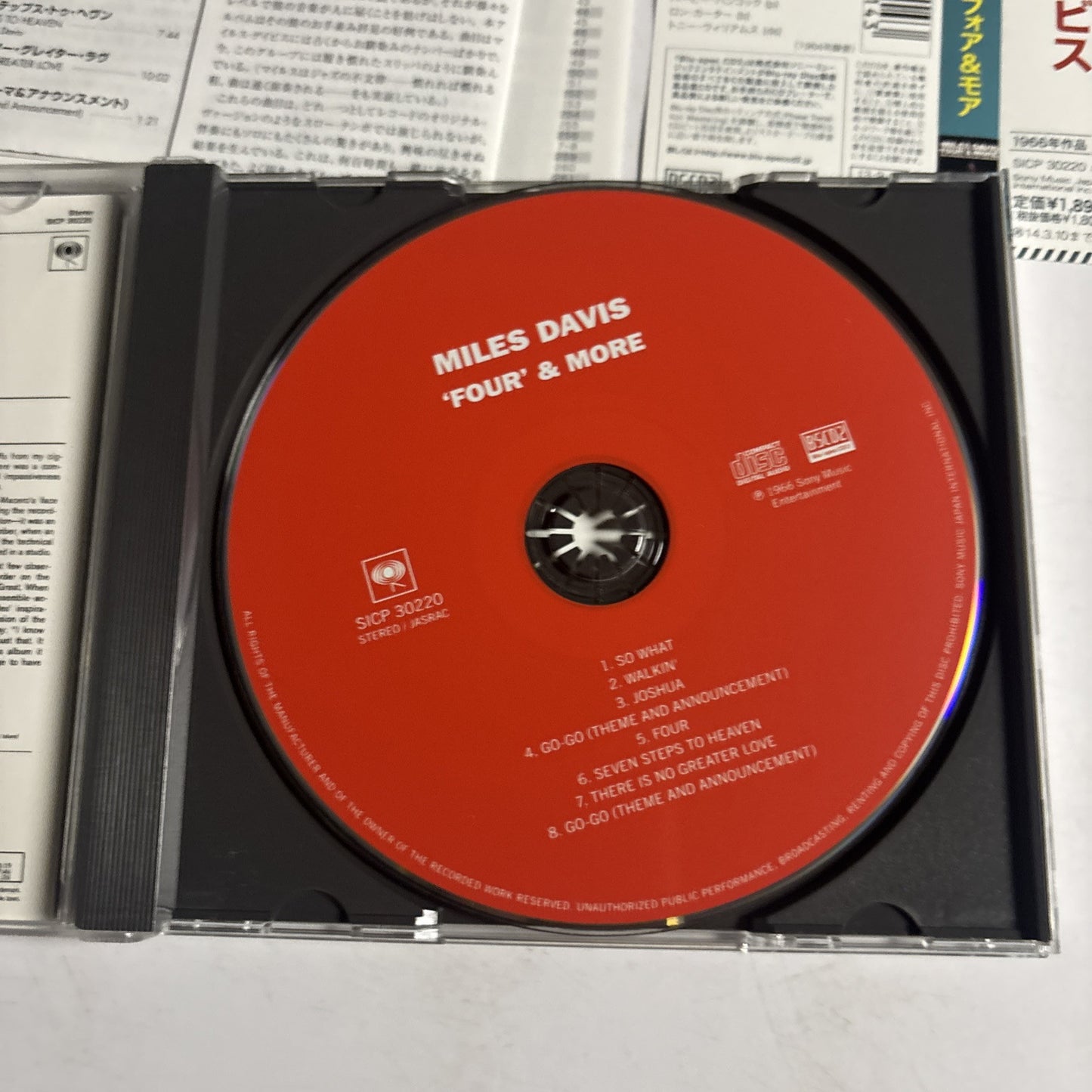 Miles Davis – Four & More Recorded Live In Concert (CD Blu-spec CD2 2013) Japan