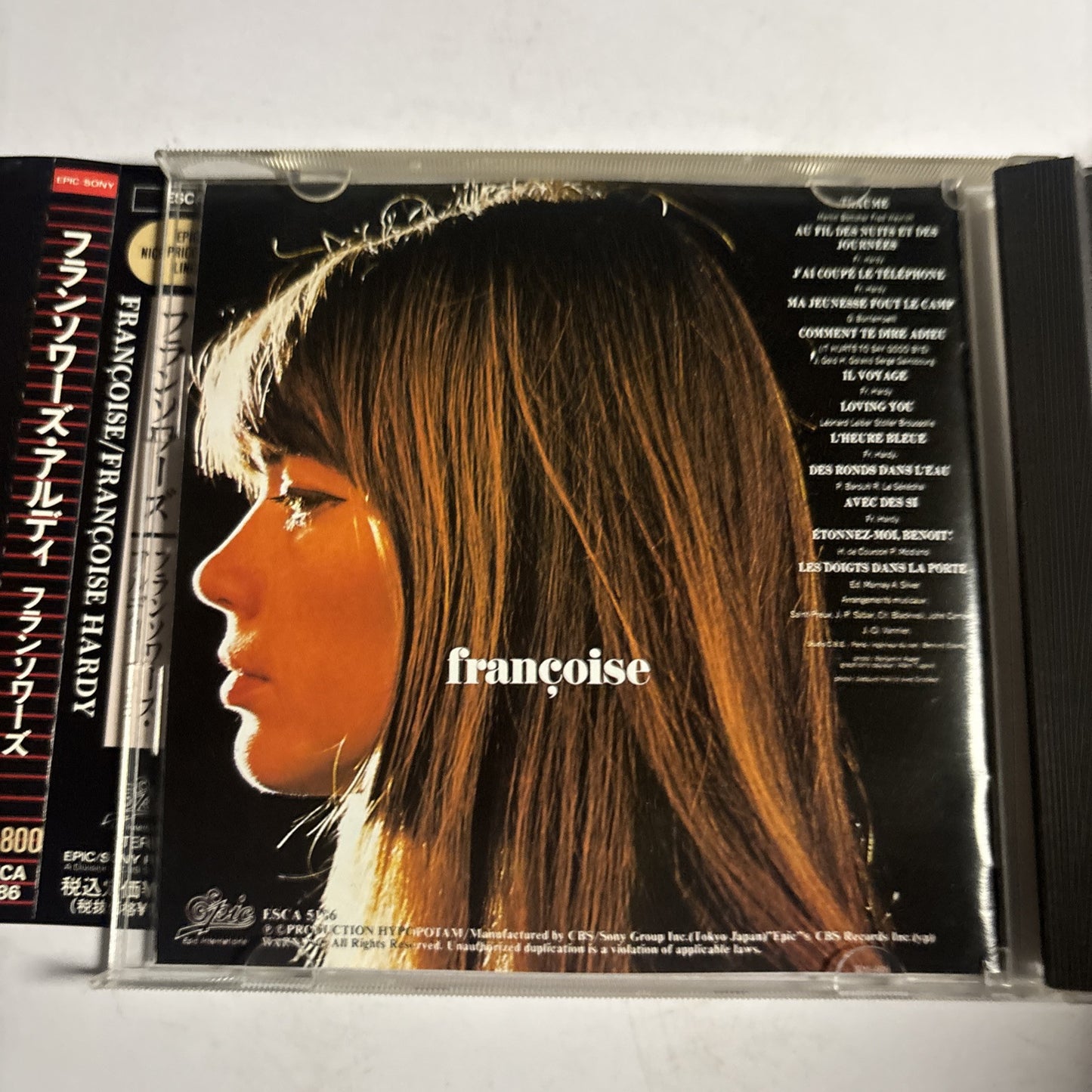Françoise Hardy – Françoise (CD, 1990) esca-5186 Japan obi