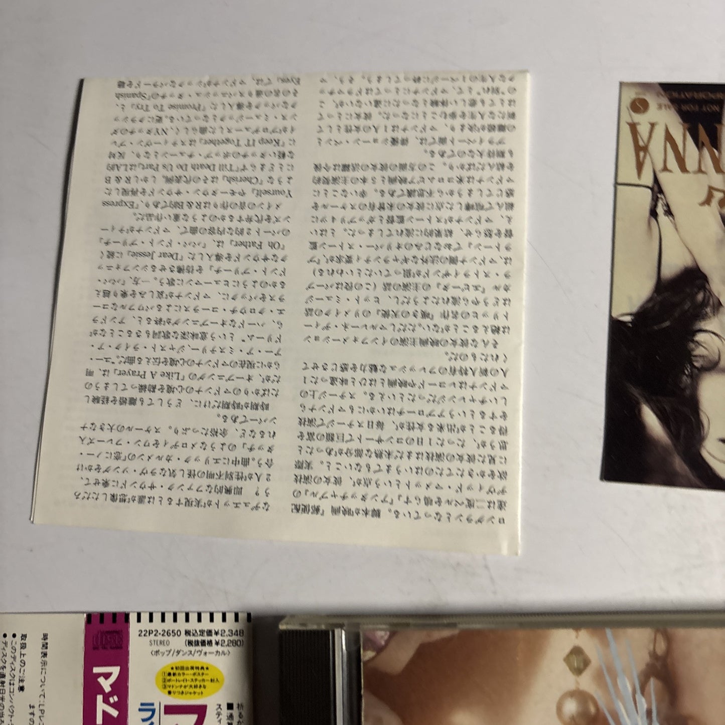 Madonna – Like A Prayer (CD, 1989) 22p2-2650 Japan obi, sticker