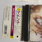 Madonna – Like A Prayer (CD, 1989) 22p2-2650 Japan obi, sticker