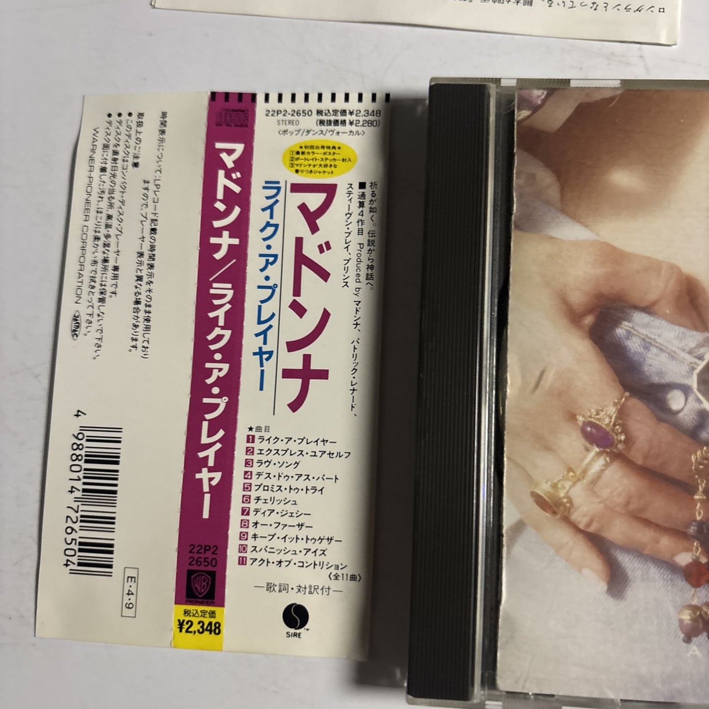 Madonna – Like A Prayer (CD, 1989) 22p2-2650 Japan obi, sticker
